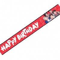 One Direction Party Foil Banner - Eternity Party Express