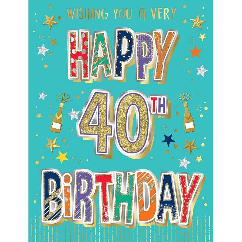 40th Greeting Card - Eternity Party Express