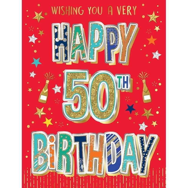 50th Greeting Card - Eternity Party Express