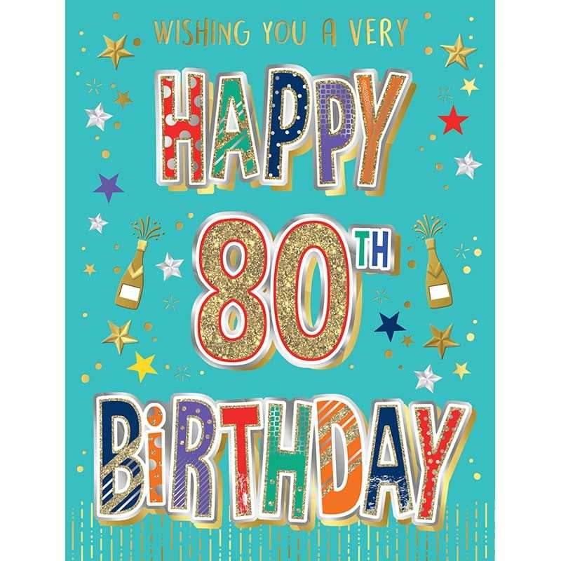 80th Greeting Card - Eternity Party Express