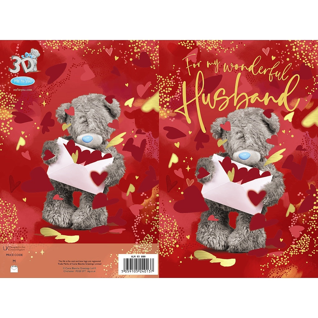 To My Wonderful Husband Greeting Card