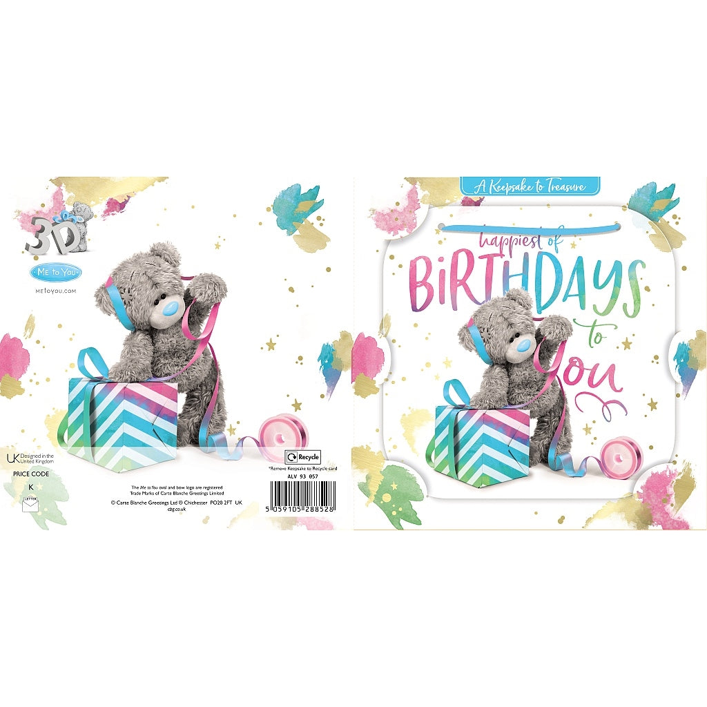 Happiest Of Birthdays To You Greeting Card