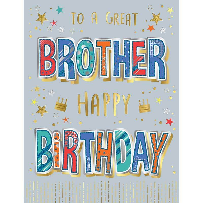 Brother Greeting Card - Eternity Party Express