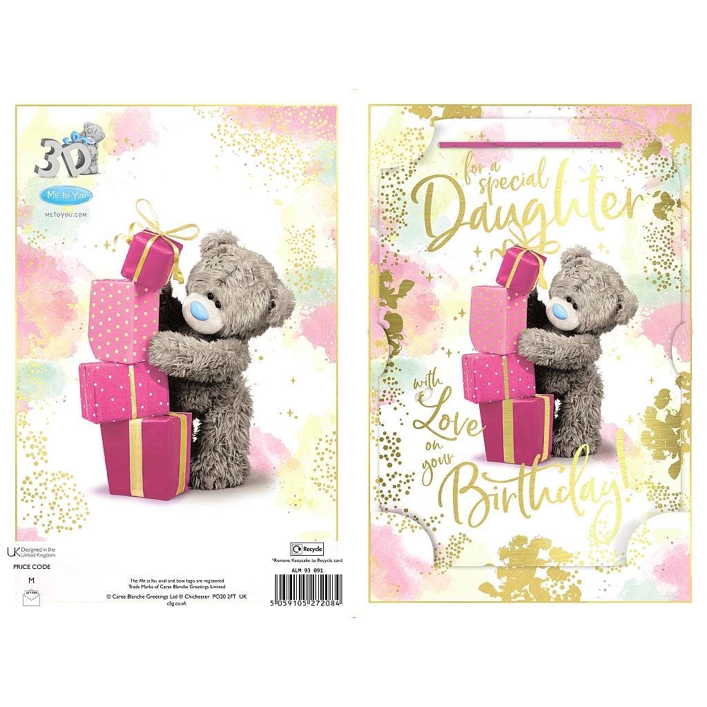 For A Special Daughter Greeting Card - Eternity Party Express