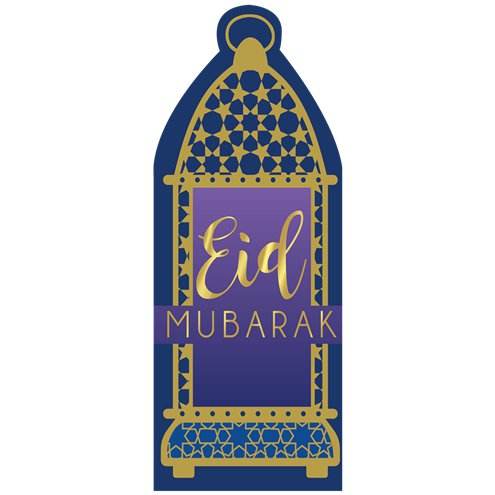 Eid Money Envelopes - Eternity Party Express