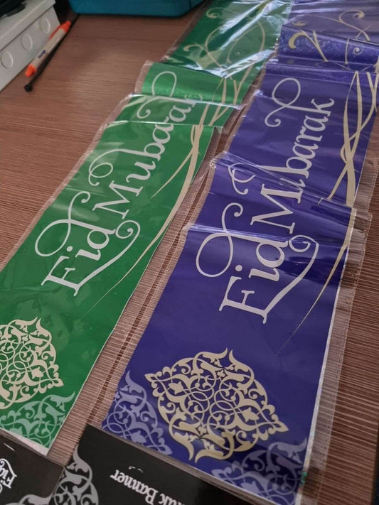 Eid Banner - Eternity Party Express