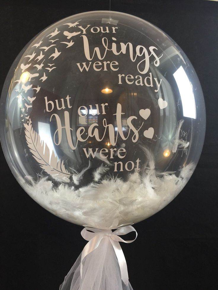 Personalised Feather Balloon - Eternity Party Express