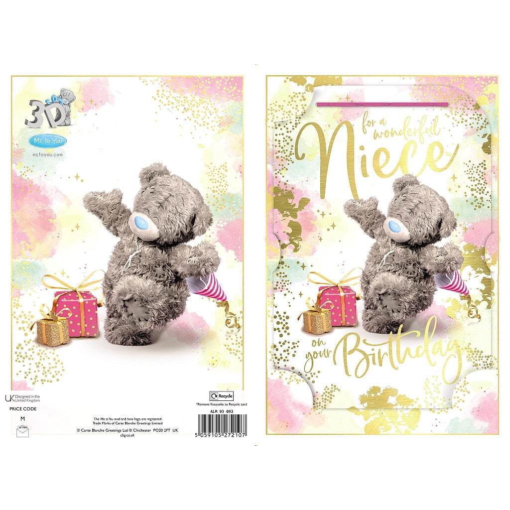 For A Wonderful Niece Greeting Card - Eternity Party Express