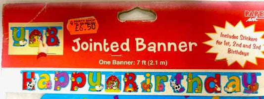 Farmyard Happy Birthday Letter Banner