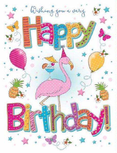 Greeting Cards & Wrapping Paper - Eternity Party Express