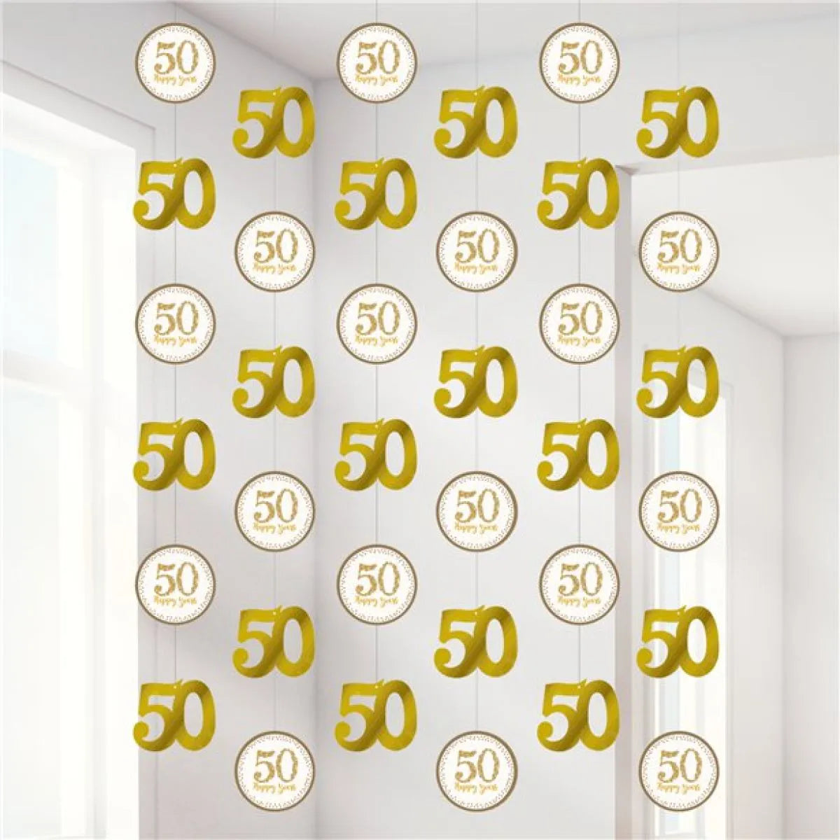 50th Wedding Anniversary Hanging String Decorations