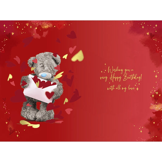 To My Wonderful Husband Greeting Card