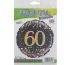 Sparkling Fizz 60th Birthday Black & Gold Holographic Foil Balloon - Eternity Party Express