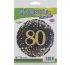 Sparkling Fizz 80th Birthday Black & Gold Holographic Foil Balloon - Eternity Party Express