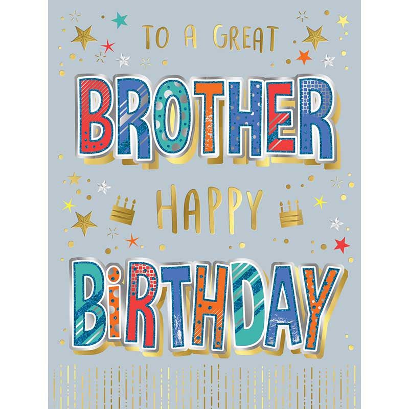 Brother Greeting Card