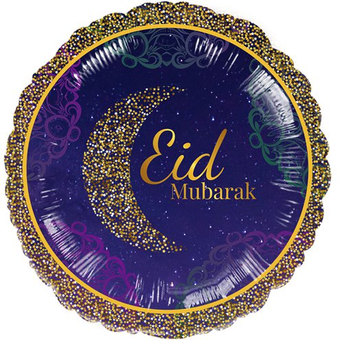 Eid Balloon 18 Inch Foil Balloon