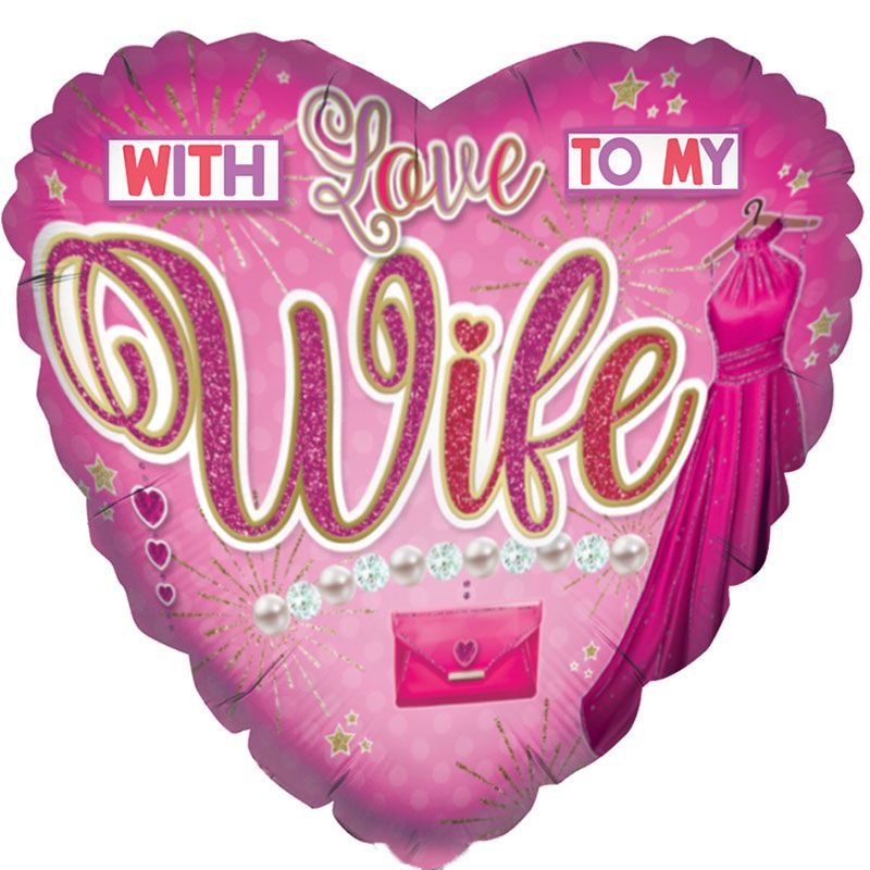 To My Wife Foil Balloon