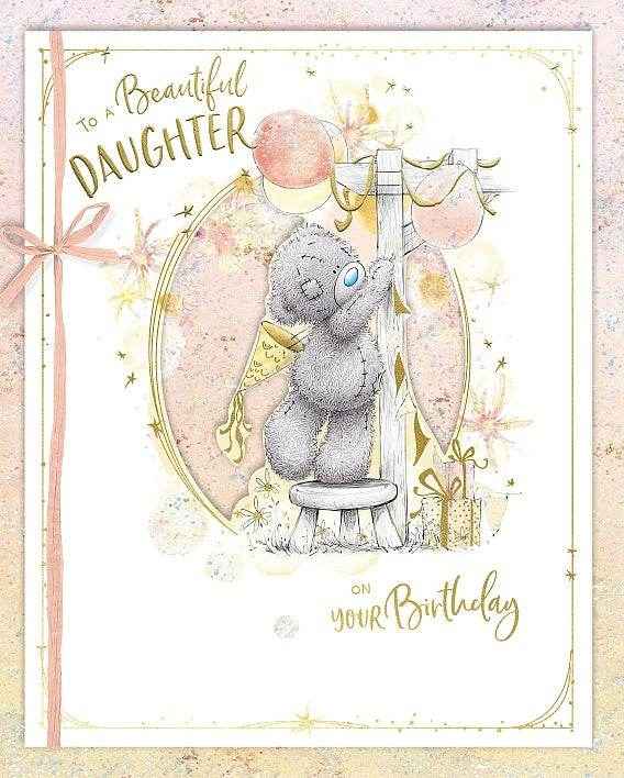 Daughter Birthday Bear And Party Hat Greeting Card Box