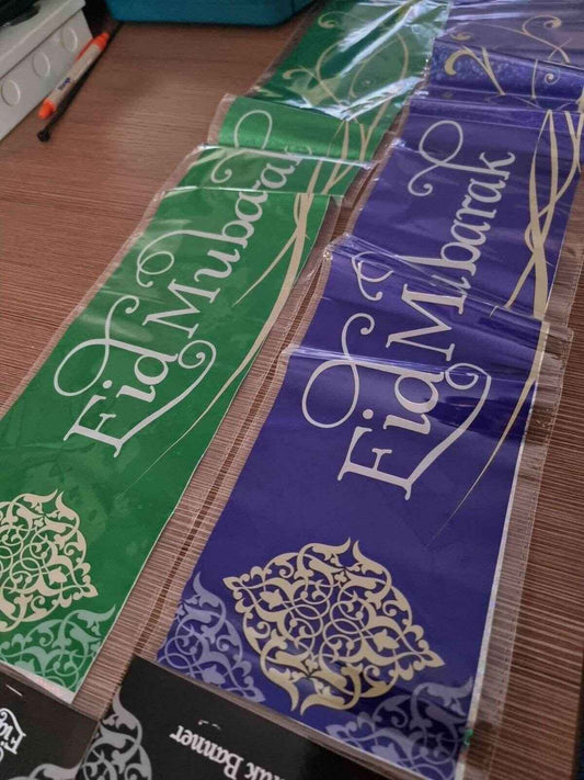 Eid Banner