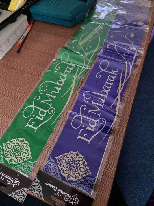 Eid Banner