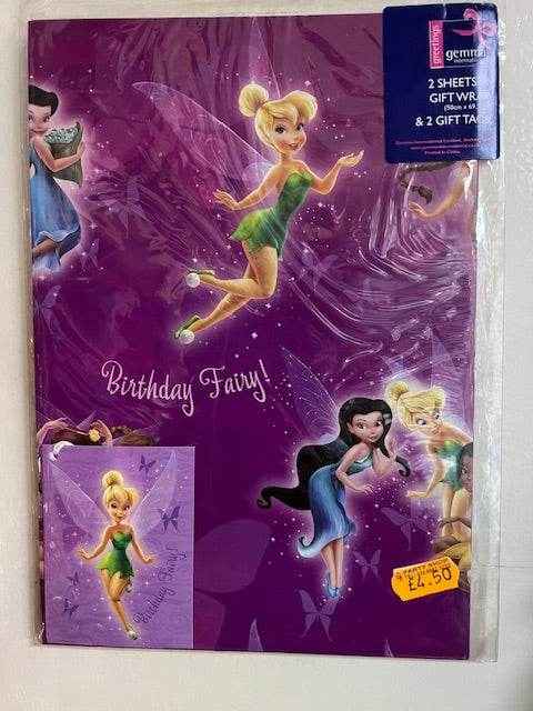 Tinkerbell Wrap Set